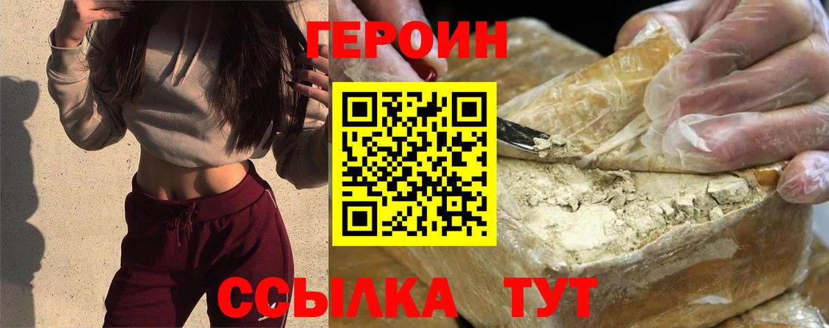 БУТИРАТ Чайковский