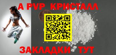 mix Нальчик