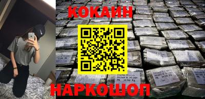 гашишное масло Нарткала