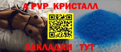 гашишное масло Нарткала
