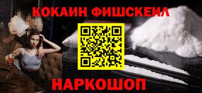 гашишное масло Нарткала
