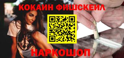 гашишное масло Нарткала
