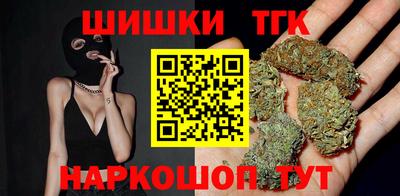 mix Нальчик