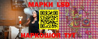 гашишное масло Нарткала