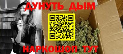 mix Нальчик