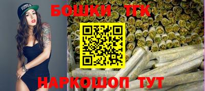 гашишное масло Нарткала
