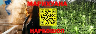 гашишное масло Нарткала