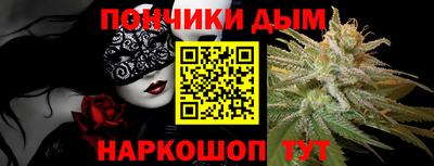mix Нальчик