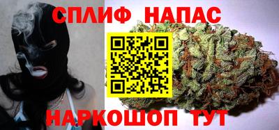 mix Нальчик