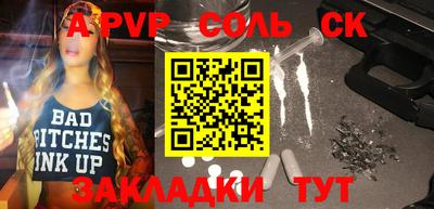 mix Нальчик