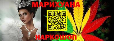 гашишное масло Нарткала