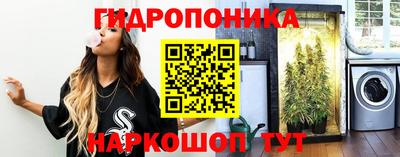 гашишное масло Нарткала