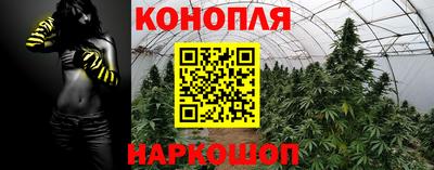 твердый Наро-Фоминск
