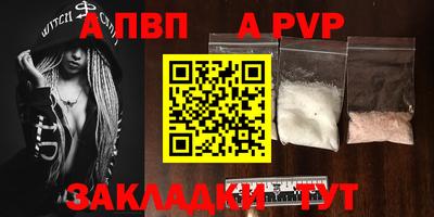 mix Нальчик