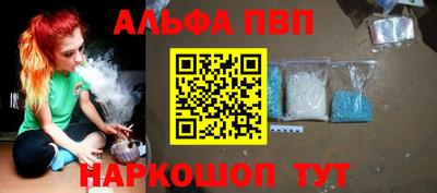 твердый Наро-Фоминск