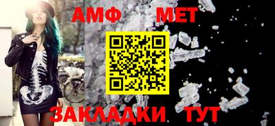 твердый Наро-Фоминск