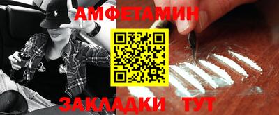 гашишное масло Нарткала