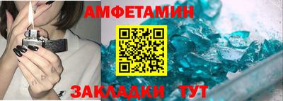 гашишное масло Нарткала