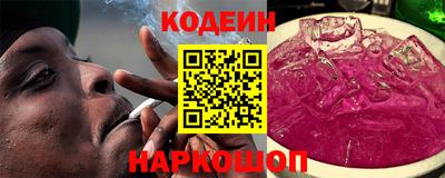 mix Нальчик