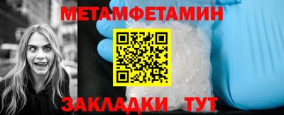 mix Нальчик