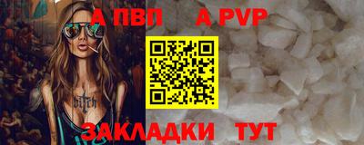 гашишное масло Нарткала