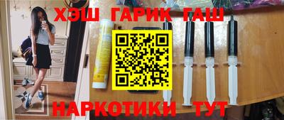 твердый Наро-Фоминск