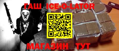 mix Нальчик