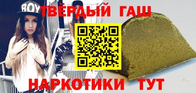mix Нальчик