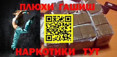 mix Нальчик