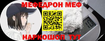 гашишное масло Нарткала