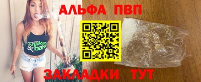 гашишное масло Нарткала