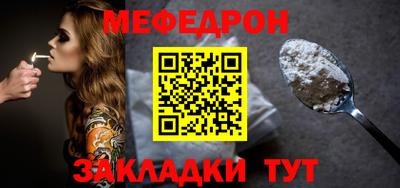 mix Нальчик