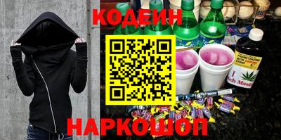 твердый Наро-Фоминск