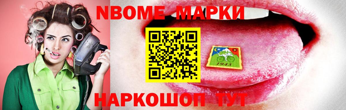 Лсд 25 экстази ecstasy  Лсд 25 экстази ecstasy  Вход с VPN  Чайковский 